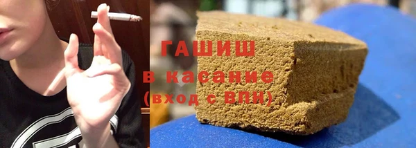 дмт Медногорск
