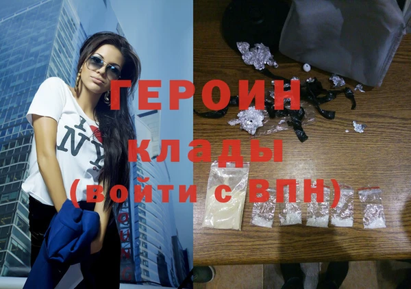 гидропоника Дмитриев