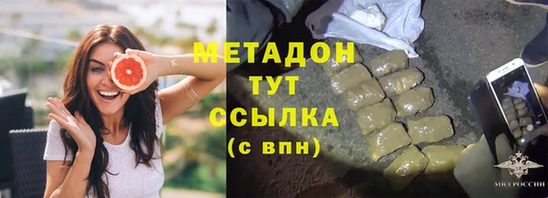дмт Медногорск