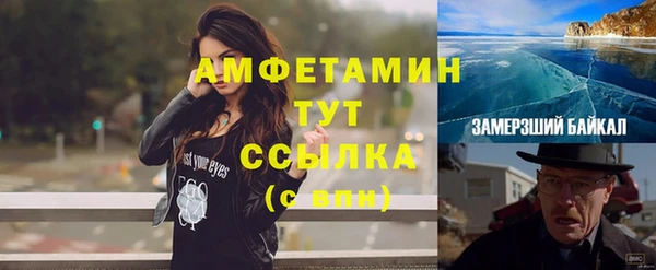 не бодяженный Мегион
