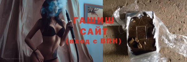бошки Михайловск