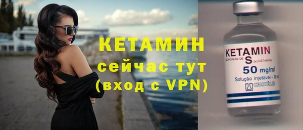 меф Медвежьегорск