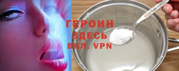 дмт Медногорск
