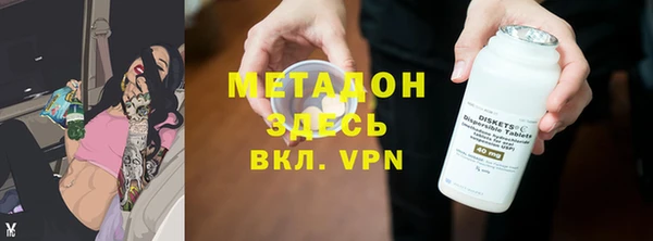 меф Медвежьегорск