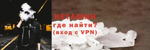 меф Медвежьегорск