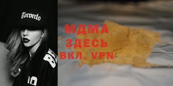 не бодяженный Мегион