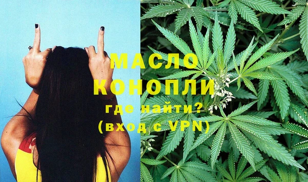 не бодяженный Мегион