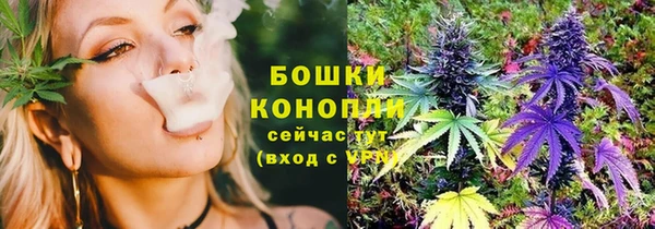 не бодяженный Мегион
