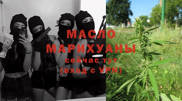 меф Медвежьегорск