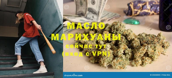 меф Медвежьегорск