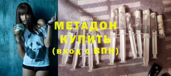 не бодяженный Мегион