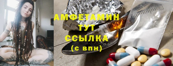 меф Медвежьегорск