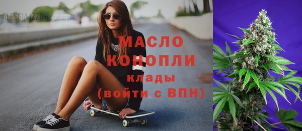 герыч Михайловка