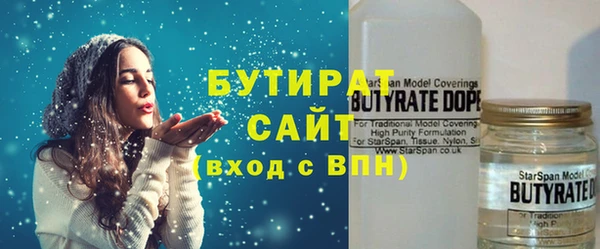 спайс Михайлов