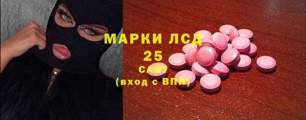 спайс Михайлов