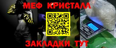 скорость mdpv Ликино-Дулёво