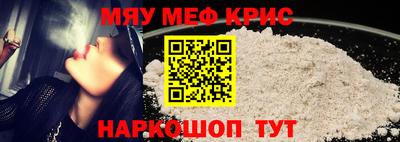 гашишное масло Лесосибирск