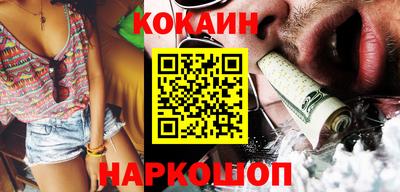 скорость mdpv Ликино-Дулёво