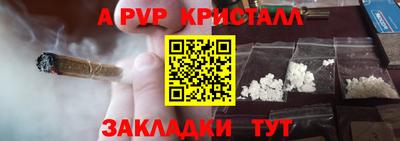 скорость mdpv Ликино-Дулёво
