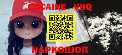 скорость mdpv Ликино-Дулёво