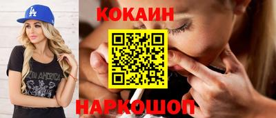 скорость mdpv Ликино-Дулёво