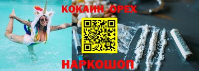 скорость mdpv Ликино-Дулёво