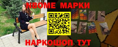 мефедрон VHQ Ливны