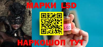 гашишное масло Лесосибирск