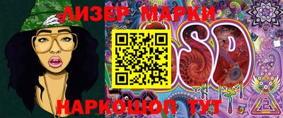 гашишное масло Лесосибирск