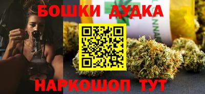мефедрон VHQ Ливны