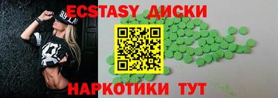 скорость mdpv Ликино-Дулёво