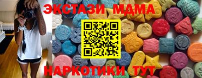 мефедрон VHQ Ливны