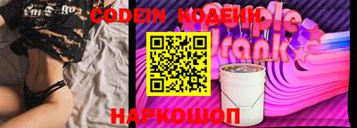 мефедрон VHQ Ливны