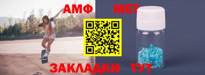 гашишное масло Лесосибирск