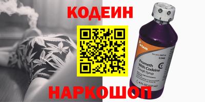 скорость mdpv Ликино-Дулёво