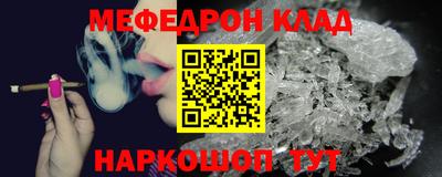 гашишное масло Лесосибирск
