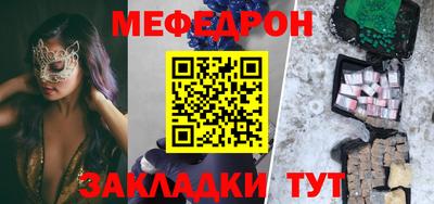 гашишное масло Лесосибирск