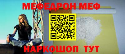 скорость mdpv Ликино-Дулёво