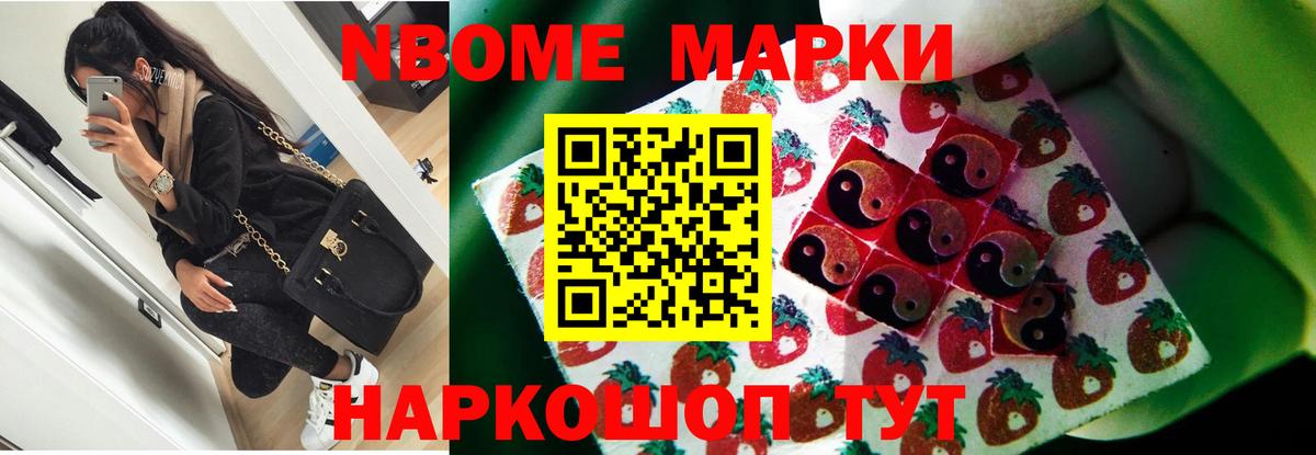 Электросталь  LSD-25 экстази кислота  Вход с VPN  ЛСД экстази ecstasy 