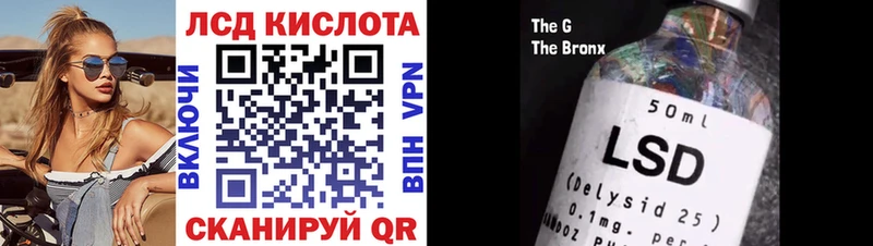 Марки NBOMe 1500мкг цена Электросталь