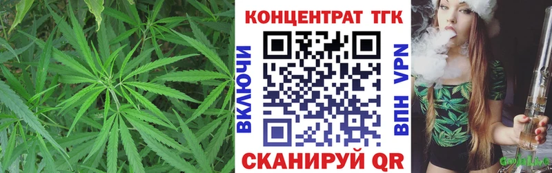 Дистиллят ТГК THC oil Электросталь